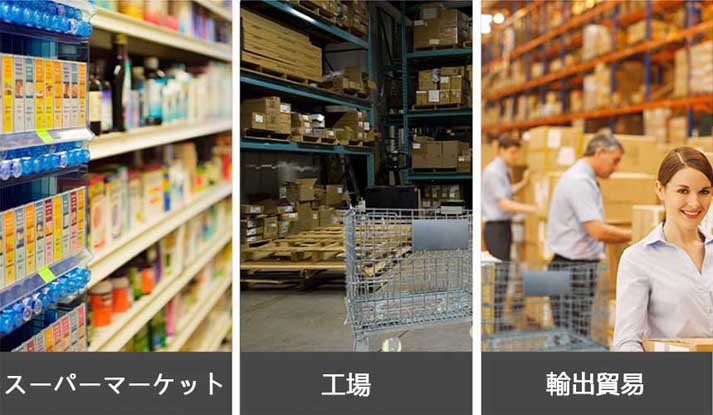 メッシュパレット