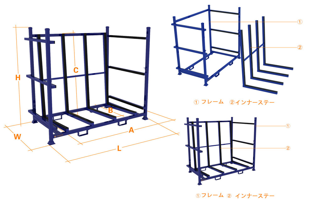 固定硝子スタック式ラック